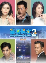 试看淫片15分钟